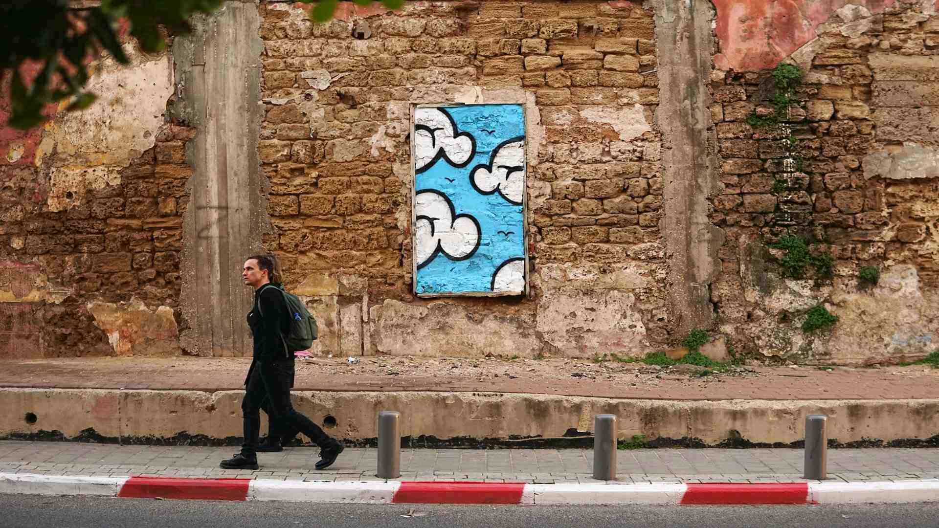 חיים מאחורי קירות ליבנו